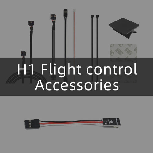 H1 H2 Flight Control Accessories include DSM 2/X converter and GPS Line